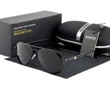 Polarized Sunglasses